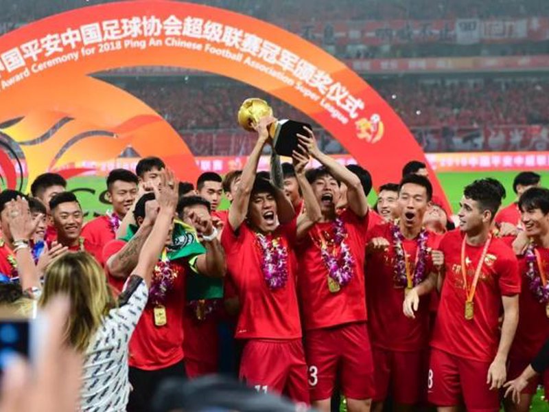 关于龙8头号玩家